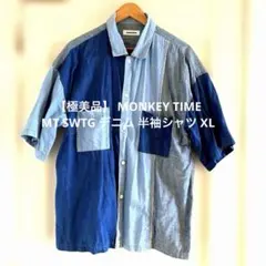 【極美品】 MONKEY TIME MT SWTG デニム 半袖シャツ XLのサムネイル