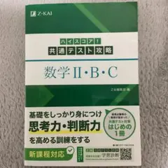 Item thumbnail for item c338ff26-2cd2-410e-afc8-e56cfe2cd135