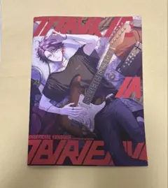 にじさんじ 同人誌 VOLTACTION