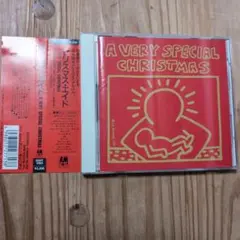 A Very Special Christmas