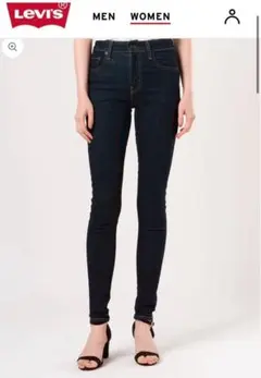 リーバイス　721 ハイライズスキニー