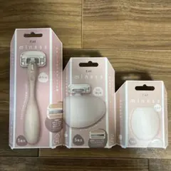 miness カミソリ 3点セット（ボディ、腕・脚、ワキ）