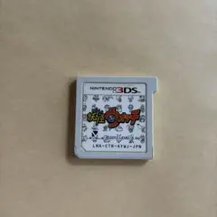 ✴︎11時時間以内発送✴︎強データ 妖怪ウォッチ1 3DS ソフト 初代 動作確認⭕️