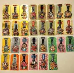 【昭和シール30枚】しあわせシール、おはらいシール　明治　meiji