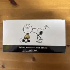 SNOOPY monokuro mate series ペアマグ
