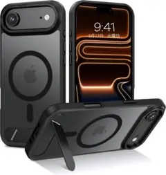 未開封　GUAGUA iPhone Air Magsafe対応 ケース スタンド