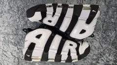 NIKE モアアップテンポ コバルトブリス AIR MORE UPTEMPO