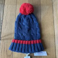 GRIN BUDDY ケーブル編み ニット帽 ポンポン付き タグ付き未使用品