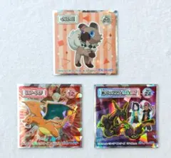 ポケモン☆ウエハースシール(3種類)