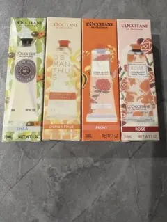 L'Occitane ハンドクリーム 4種セット 30ml