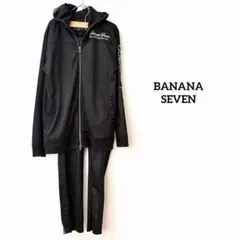 BANANA SEVEN ジャージセットアップ　ブラック　ロゴ刺繍　M Lのサムネイル