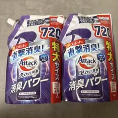 Attack 泡スプレー 除菌プラス 消臭パワー つめかえ用 720ml 2個のサムネイル