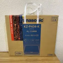 未使用】National 床下乾燥機 DS-K3 - メルカリ