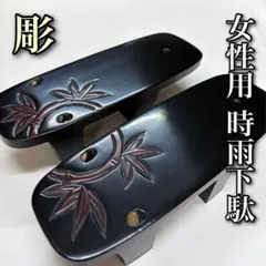 Item thumbnail for item 08ef2243-b777-46d9-87d9-c6563926d96e