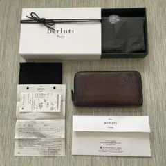 Berluti ベルルッティ イタウバ長財布 パティーヌ カリグラフィーのサムネイル