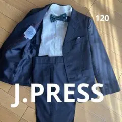 【JPRESS】スーツ＆シャツセット　120 卒園式￼、入学式、七五三、結婚式、