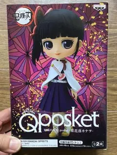 鬼滅の刃　栗花落カナヲ　Qposketフィギュア