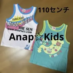 Anap Kids タンクトップ 110センチ　2枚セット　お揃いのサムネイル