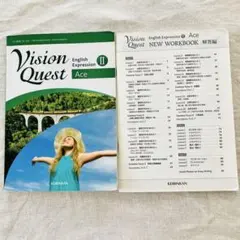 2026年最新】vision quest ワークブックの人気アイテム - メルカリ