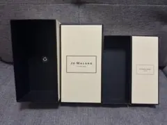 Jo Malone ギフト箱セット 2つ