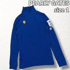 美品【PEARLY GATES】ゴルフ ハイネックシャツ ボーダー柄 ブルー 1