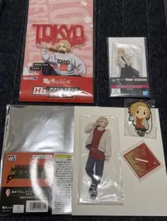 東京リベンジャーズ 佐野万次郎 セット