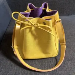 【美品/希少】ルイヴィトン エピ ノエ タッシリイエロー 巾着バッグ 廃盤色