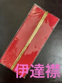 Item thumbnail for item c68ca103-a5d9-4ce4-8c2d-6bf708b8c98d