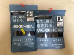 ★疲労回復★メディヒール★リカバリーウェア★ブラックM★ワークマン★上下セット