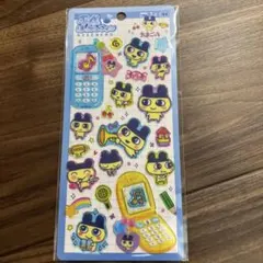 おぼたん様 リクエスト 2点 まとめ商品