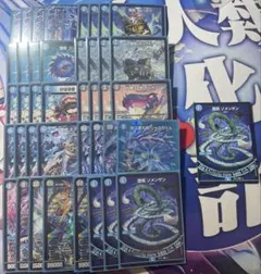 2026年最新】青黒魔道具の人気アイテム - メルカリ