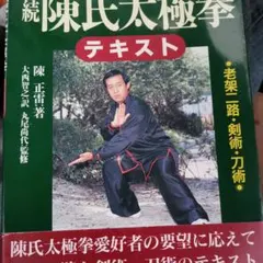 Item thumbnail for item dd1e0158-0e39-4b30-b1d4-bc32fdfdb8db