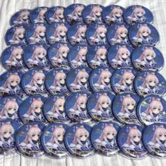 珊瑚宮心海 缶バッジ ちびぐるみ アクスタ まとめ売り 000000005589_AcyqWyN.jpg