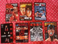 2026年最新】はじめの一歩 ポスターの人気アイテム - メルカリ