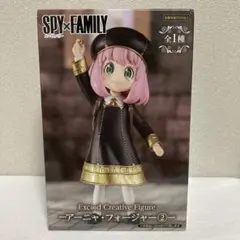 SPY×FAMILY アーニャ・フォージャー フィギュア
