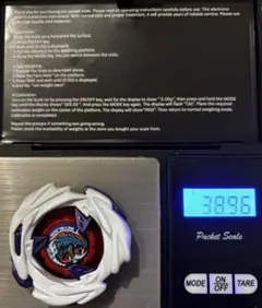 Item thumbnail for item 8c4d5df2-a06f-4a97-8a61-77467177da09