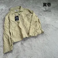 寅壱 新品未使用 作業服 ジャケット 長袖ジャケット ワークジャケット LL