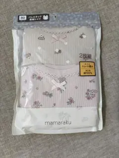 新品　バースデイ　ママラク　バレエネック長袖シャツ