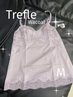 2025年最新】トレフル スリップの人気アイテム - メルカリ