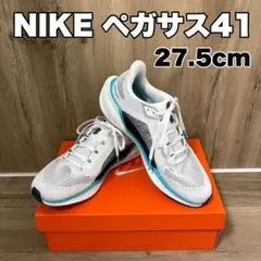 2026年最新】ペガサス40 ワイドの人気アイテム - メルカリ