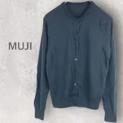 【無印良品】ニットカーディガン M クールネック ウール シルク 無地 シンプル
