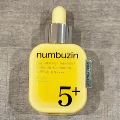 ナンバーズイン 5番 白玉グルタチオンCトーンアップベース