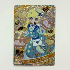 ひみつのアイプリ バレンタインレターブルー みつき