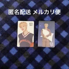 BTS WORLD JIMINトレカ2枚セット