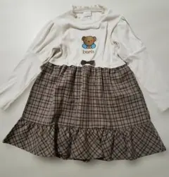 Item thumbnail for item 80be7def-b182-4d1e-a815-420875669d3d