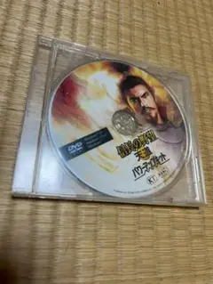 信長の野望 天道 パワーアップキット pc ゲームソフト for Windows