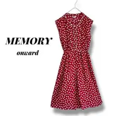 オンワード✨ロングワンピース　ノースリーブ　ドット柄　総柄　フレア　Aライン　F