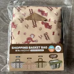 はまちゃん様 リクエスト 2点 まとめ商品