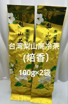 Item thumbnail for item 77a5d8e3-007c-44a7-adcb-6efc207759d4