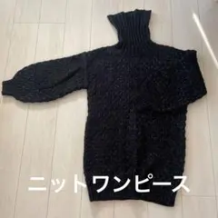 ROYAL PARTY ニットタートルネックワンピース